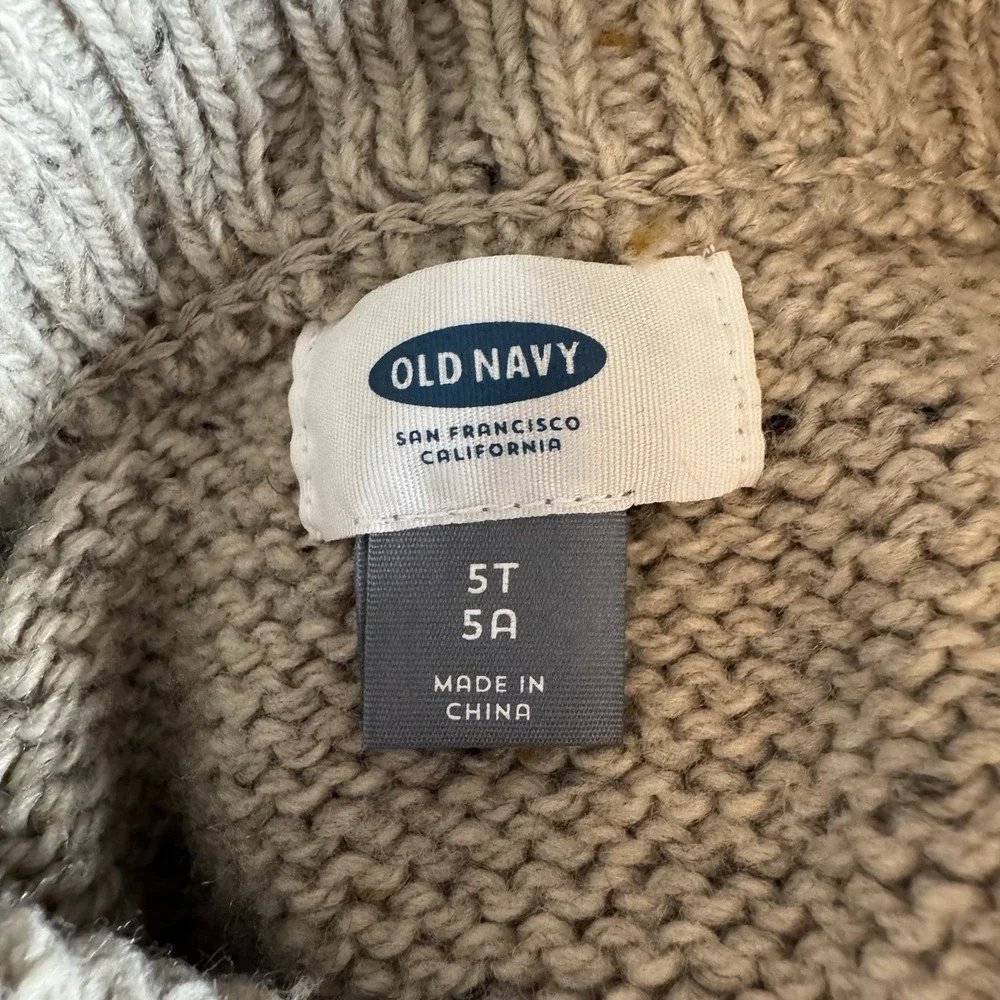 Old Navy ultimate cozy